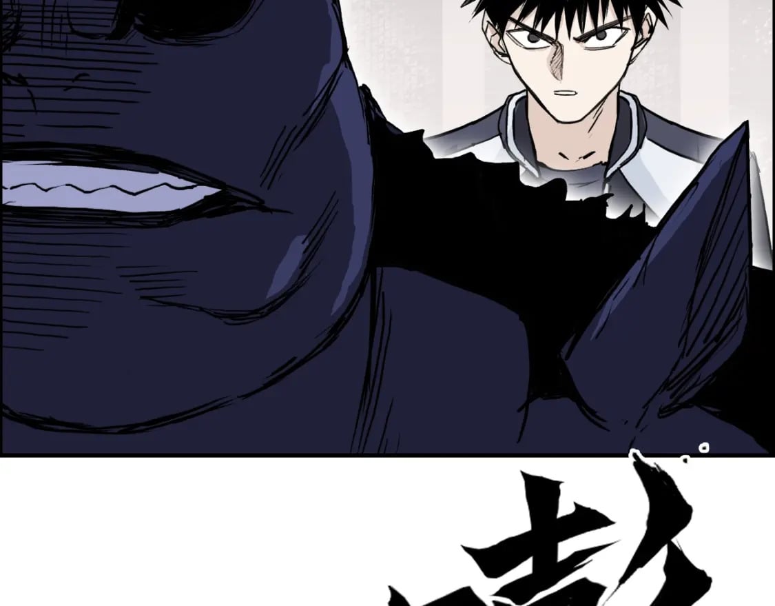 第315话 无尽界碑53