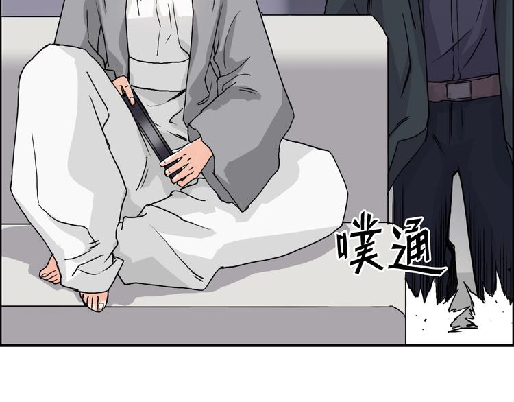 第153话 太初神纹51