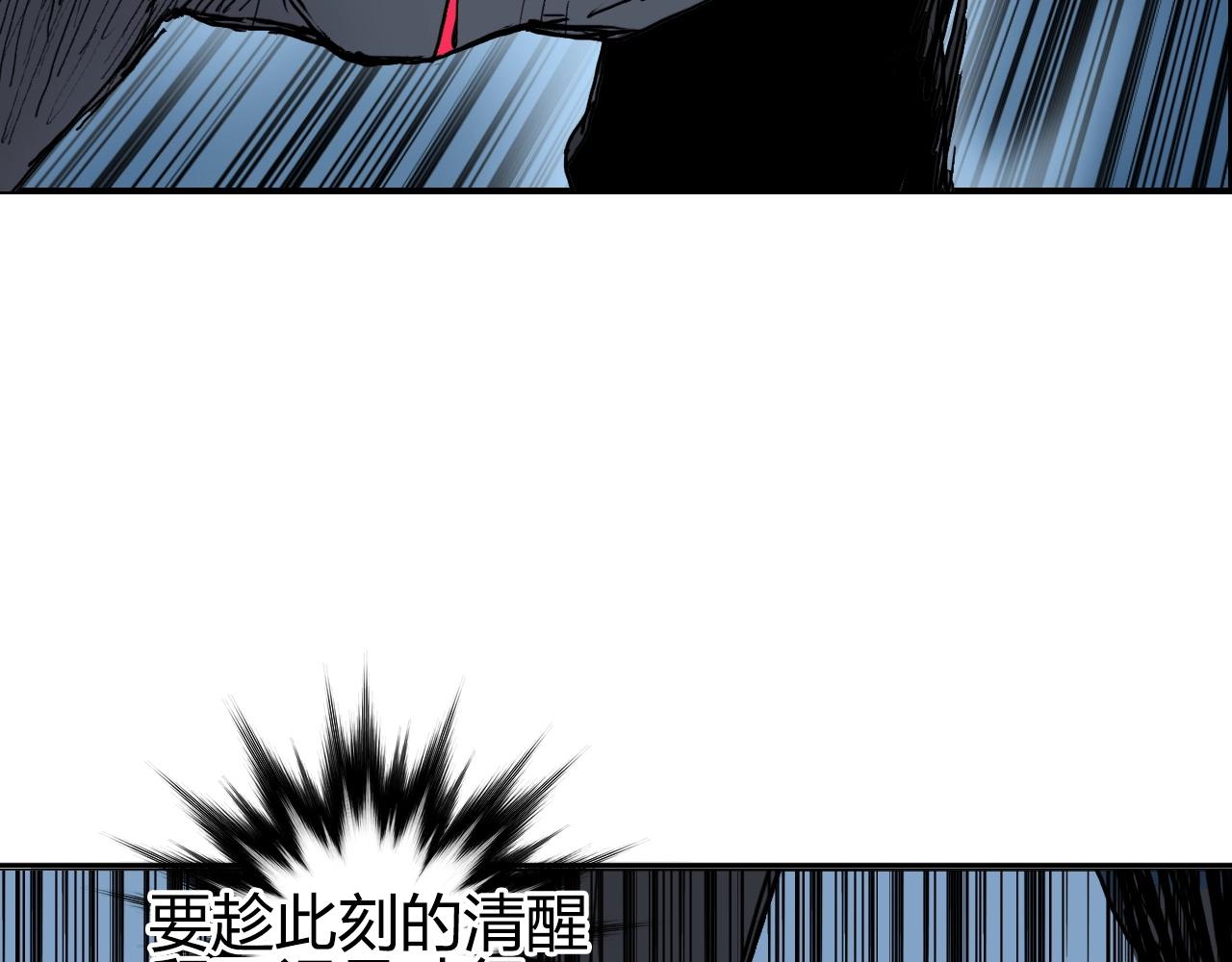 第256话 集合！准备搞事！78