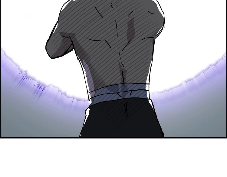 第231话 七步境！86