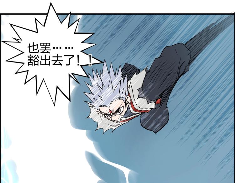 第197话 遇事不决aoe118