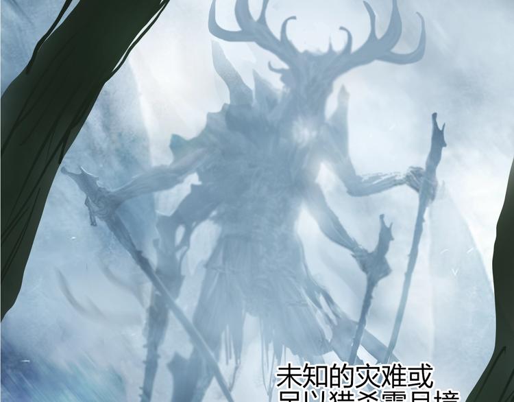 第180话 小哥哥，谈人生吗？30