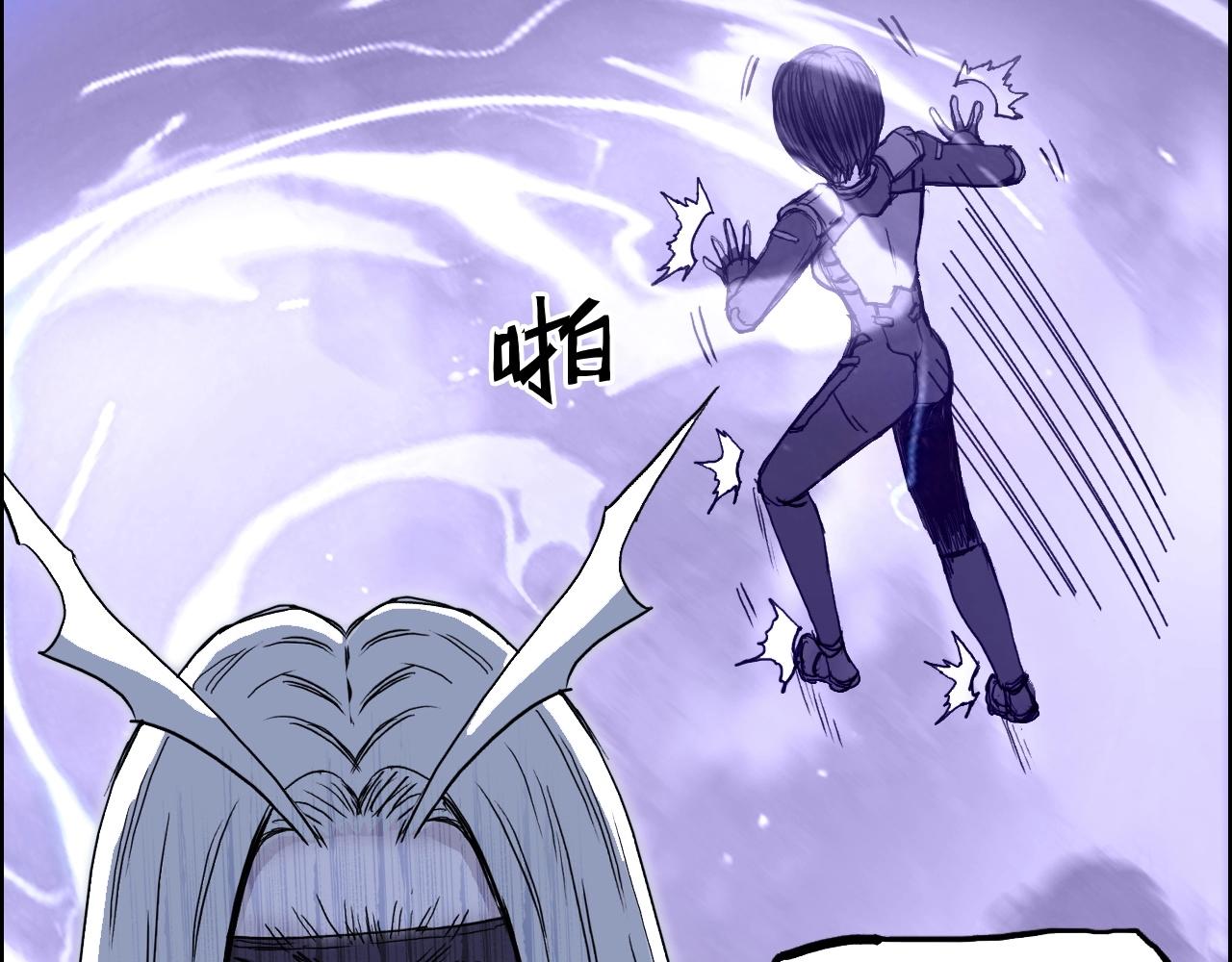 第276话 小争端136