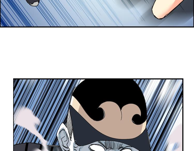 第128话 独自面对挑战吧！65