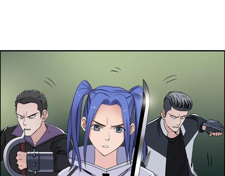 第54话 求救83