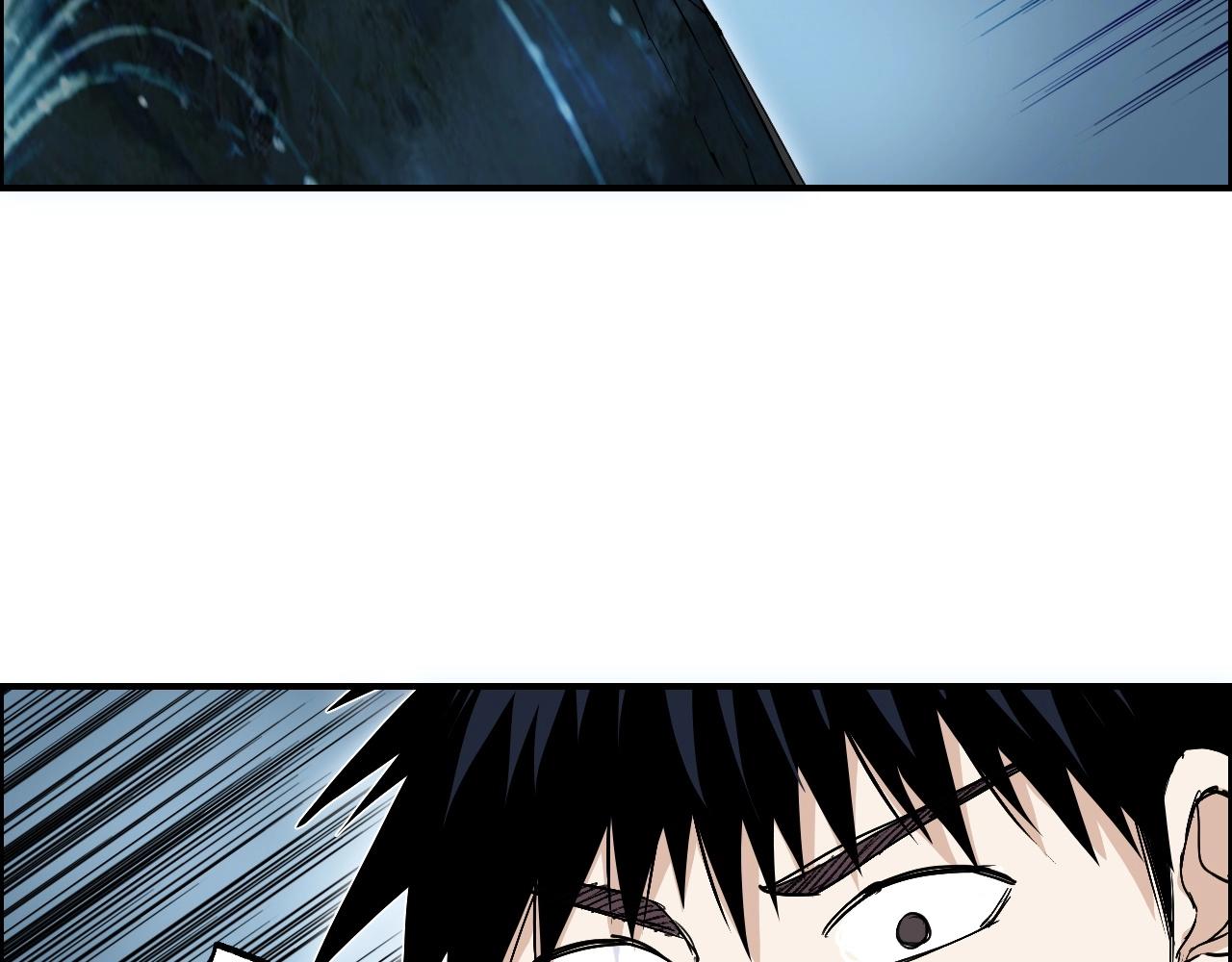 第286话 传承之柱27