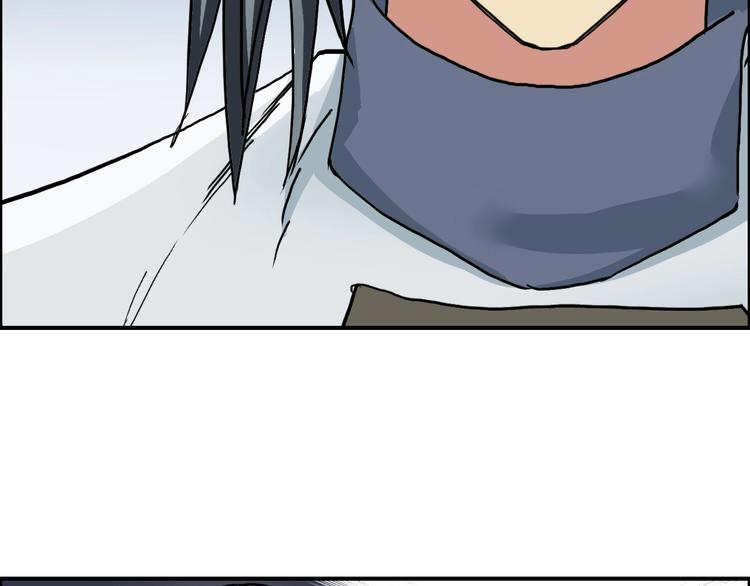第195话 谁是破局者84
