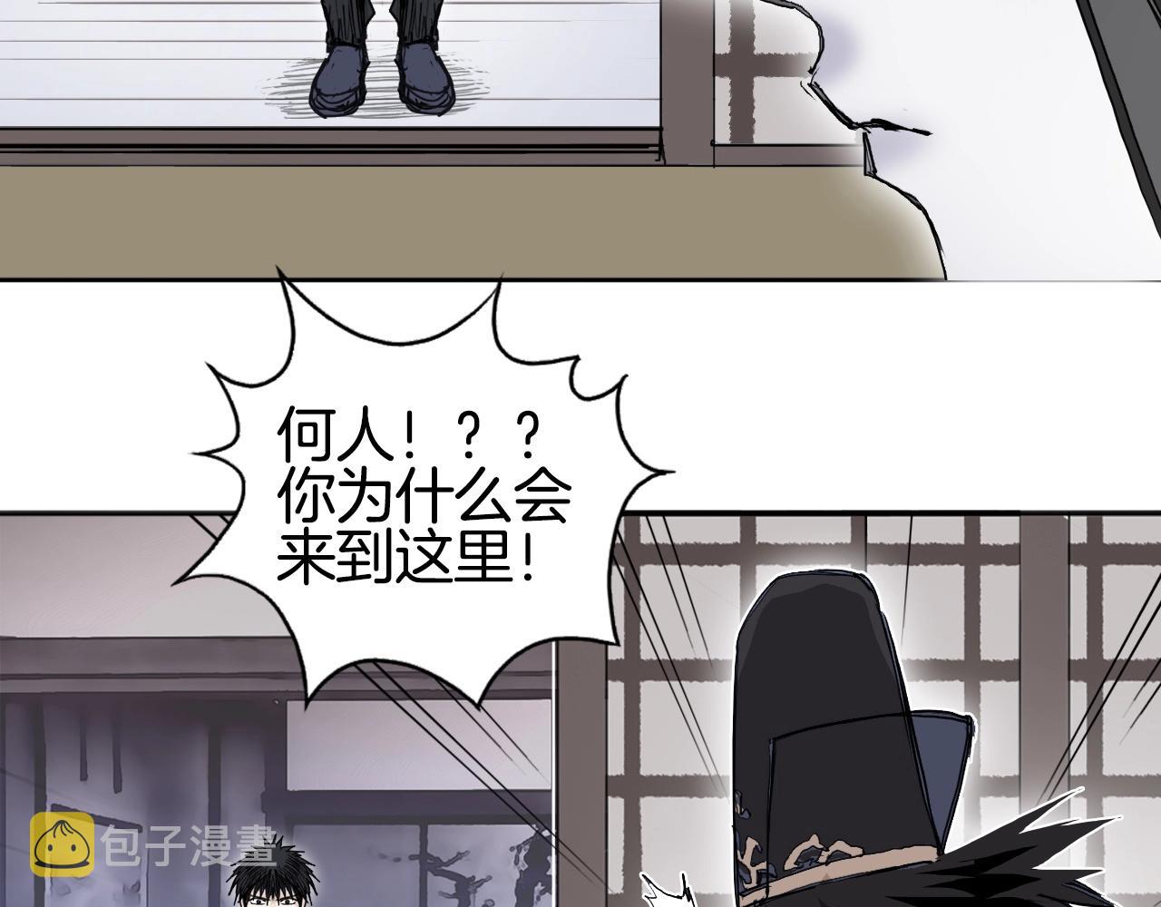 第298话 地下的秘密22
