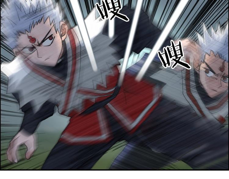 第202话 年轻人不讲武德114