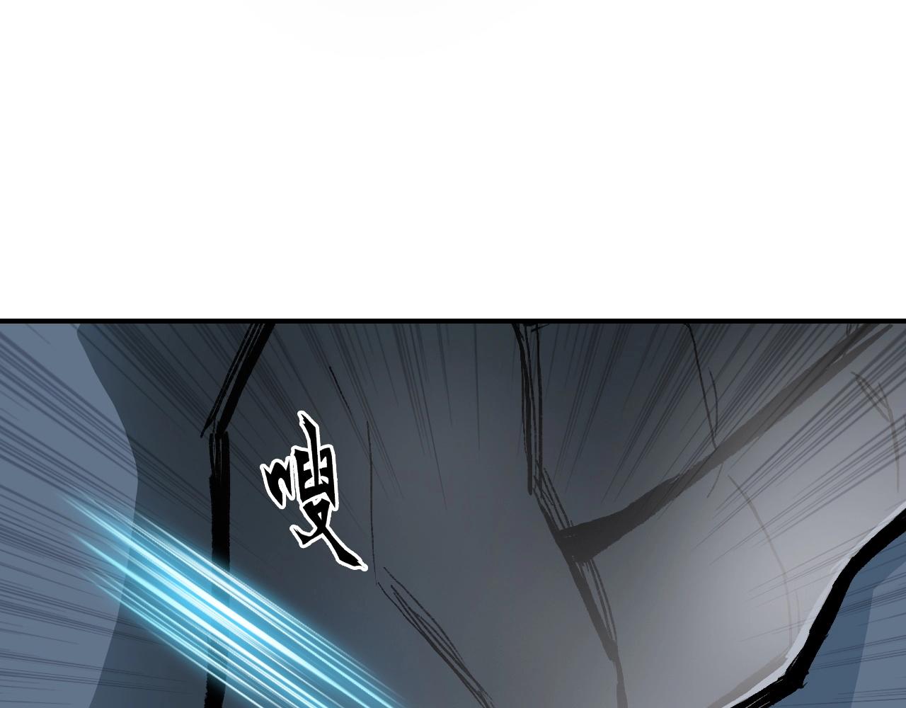 第299话 它界诸天45