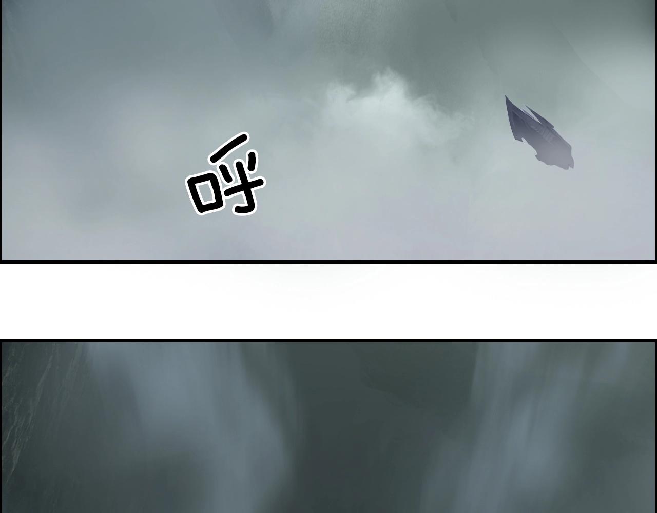 第274话 高调行事78
