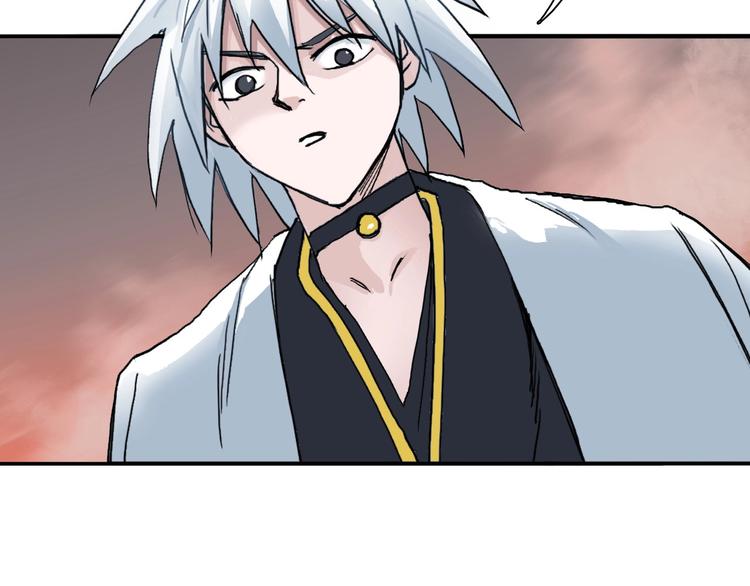 第186话 ????白骨困境????153