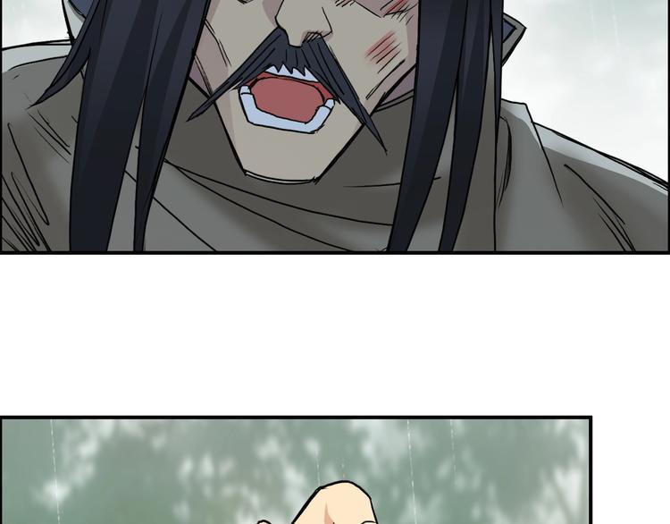第120话 恶魔金币50