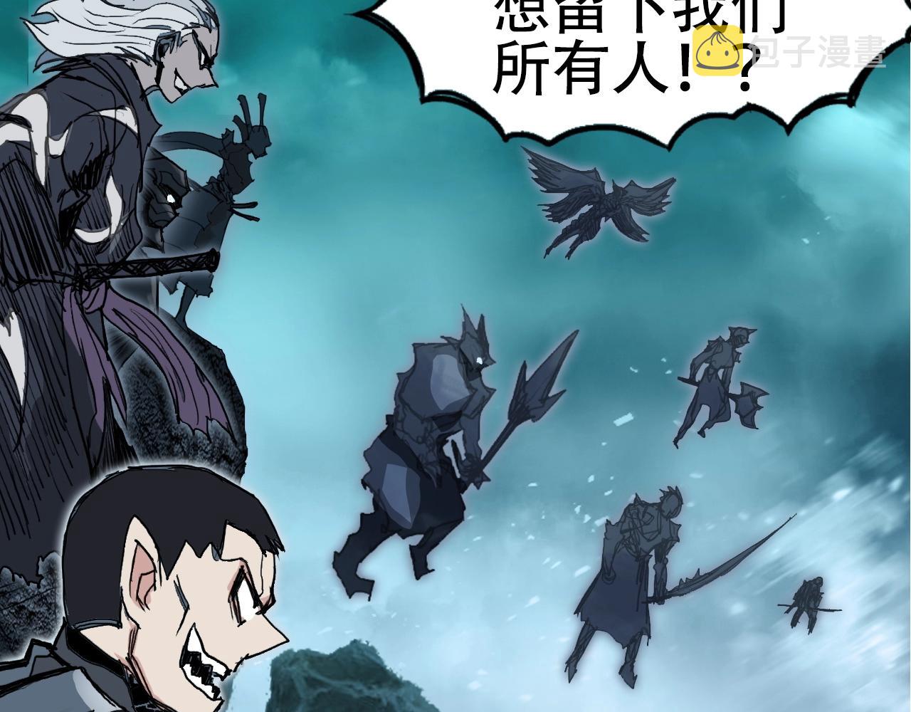 第302话 平乱宗门43