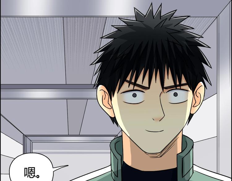 第156话 准备登船！34