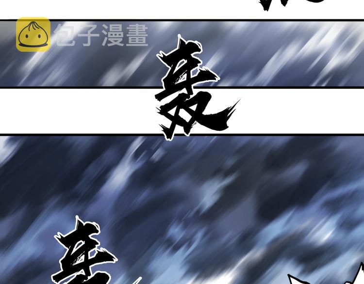 第227话 超凡脱俗17