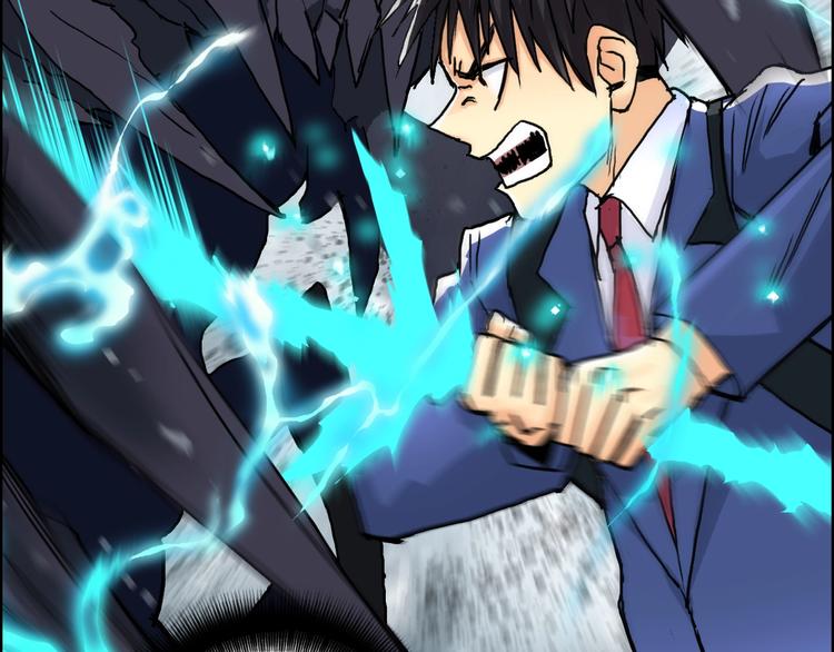第156话 准备登船！23