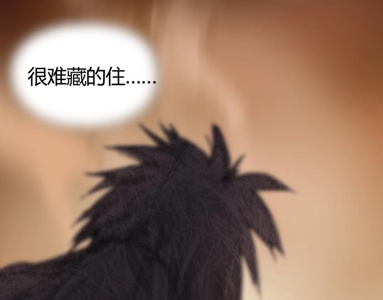 第216话 得之，你幸60