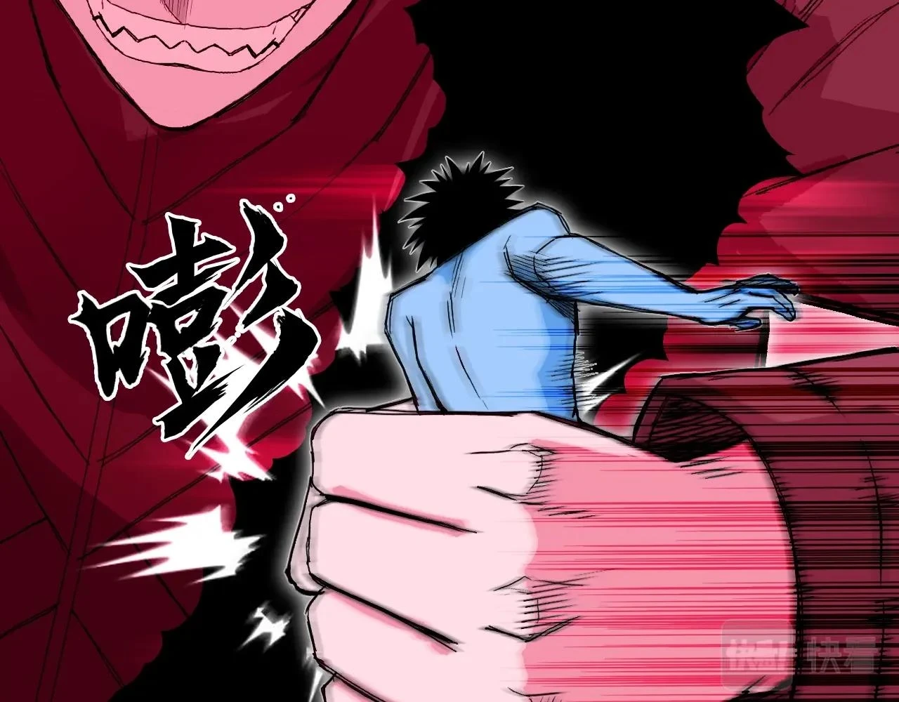 第308话 赫拉迪克的反攻79