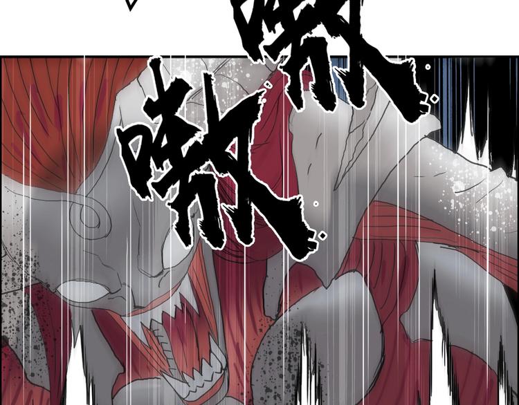第189话 横竖都是死？128