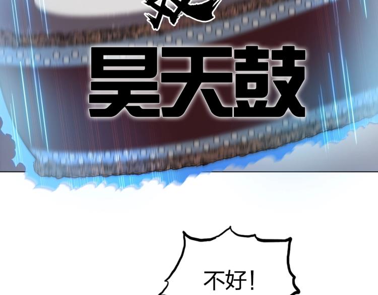第241话 机不可失，趁乱搞事37