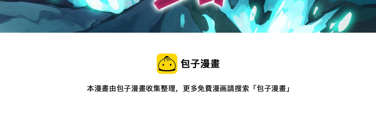第298话 地下的秘密152