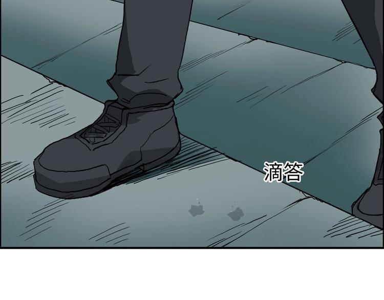 第218话 不疯魔，不成活112