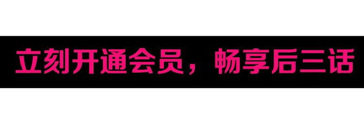 第216话 得之，你幸187