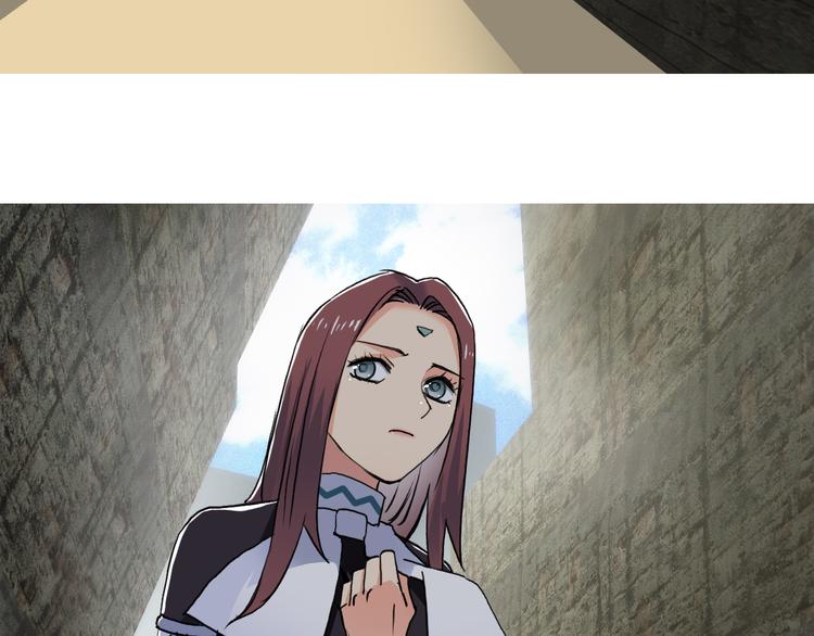 第104话 背叛者角斗场7