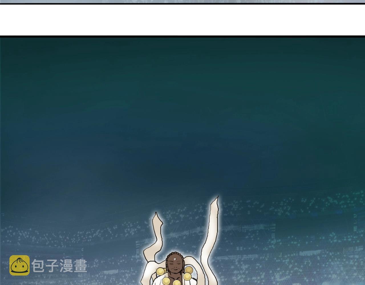 第248话 全员飞升！45