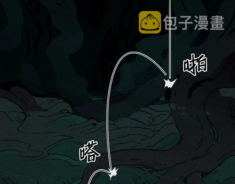 第162话 传送失败128