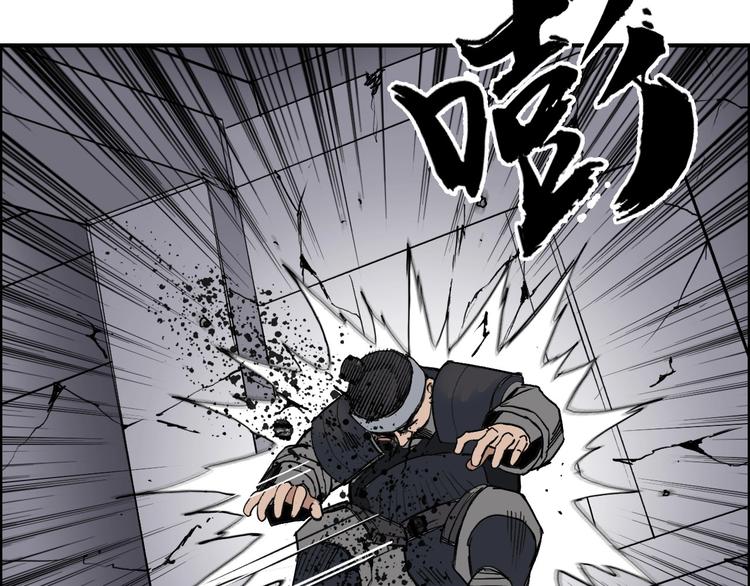 第210话 扮????吃????154