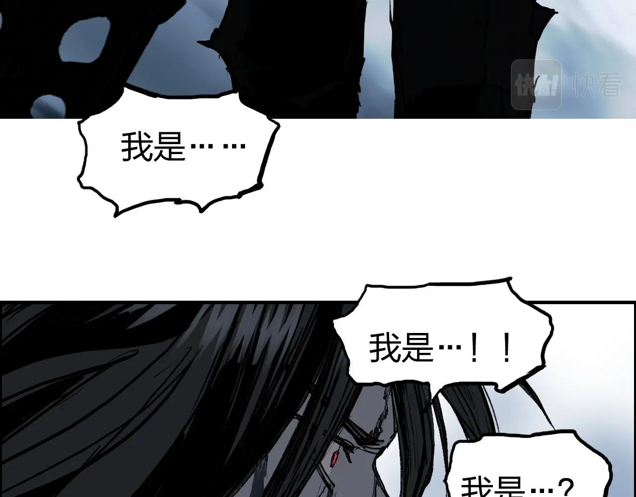 第255话 一切都是为了救你130