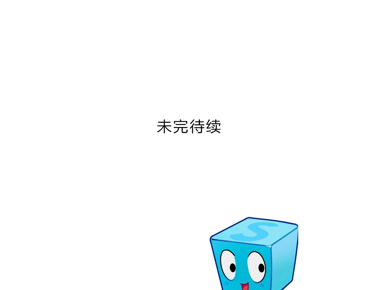 第295话 回归地球134