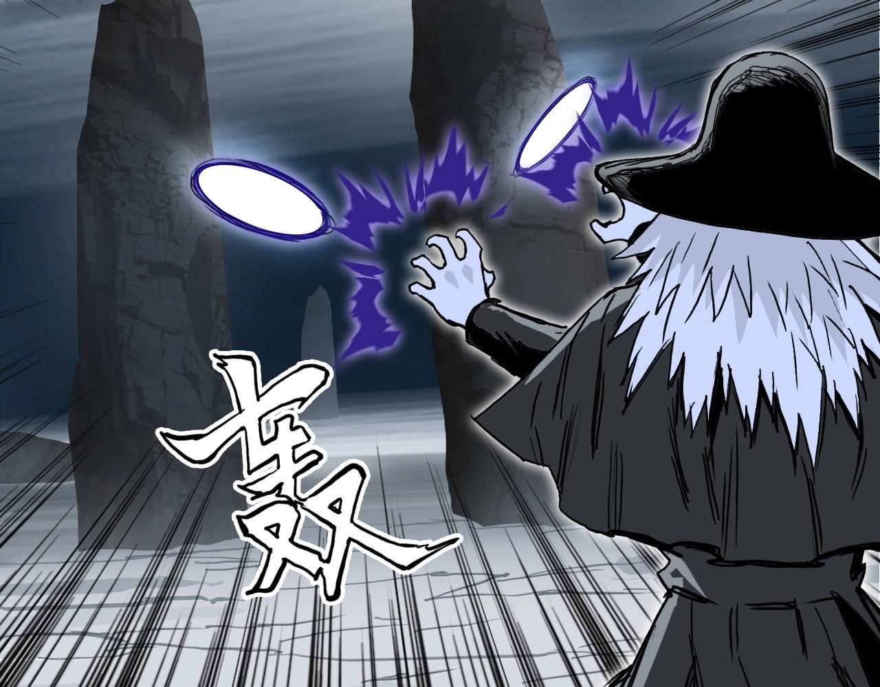 第283话 群魔降临17