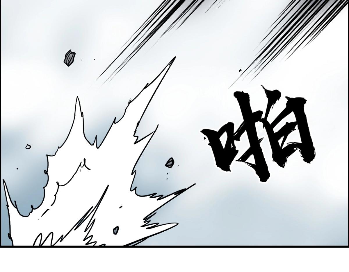 第226话 莽夫的办法106