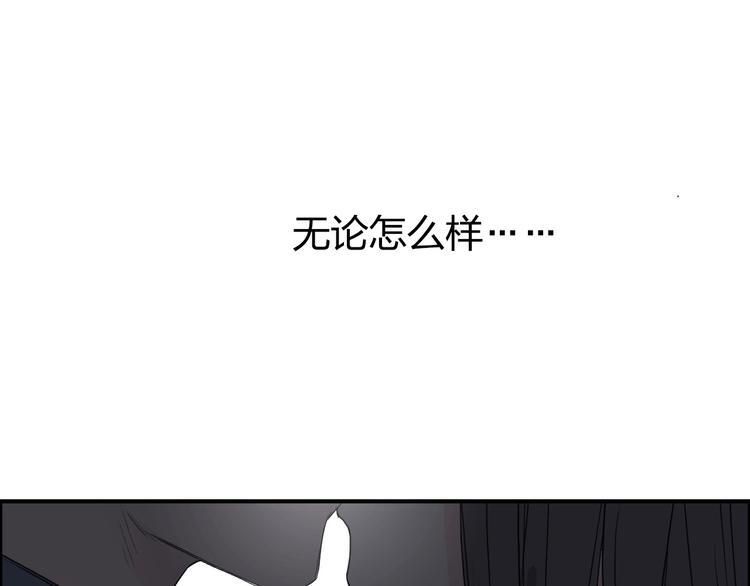 第168话 恍然如梦92