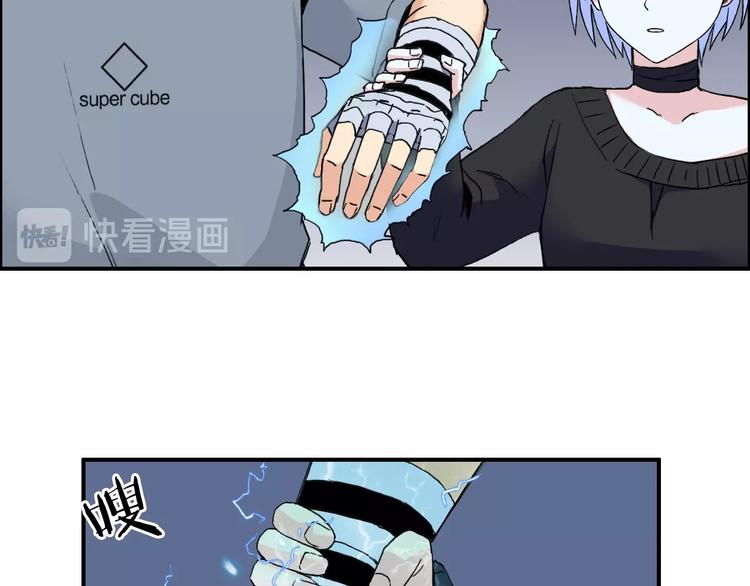 第136话 雷鬼族的真身60