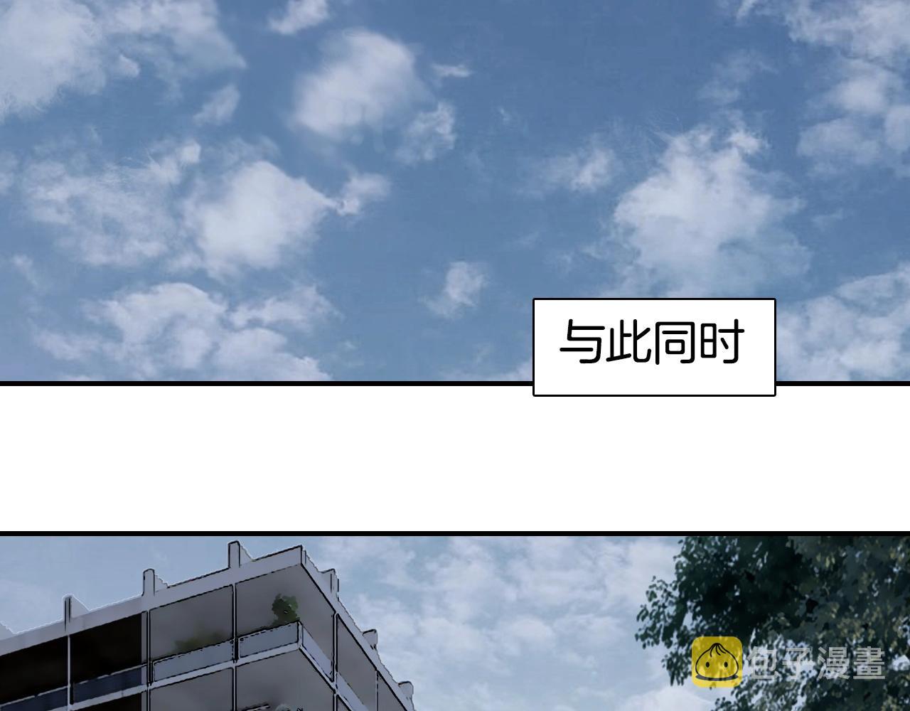 第296话 昆仑山秘密90