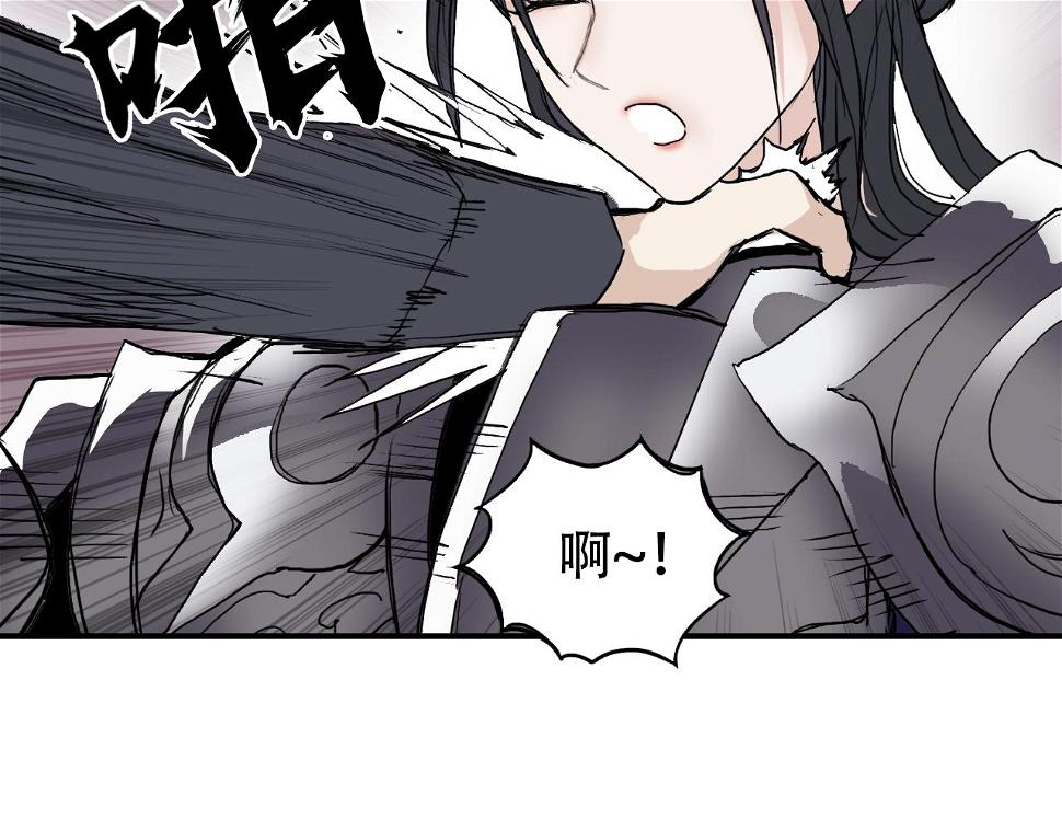 第313话 诸天的凋零63