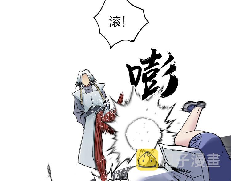 第196话 交易的艺术23