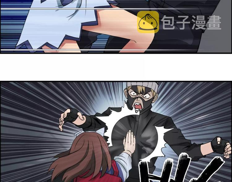 第55话 反追捕73