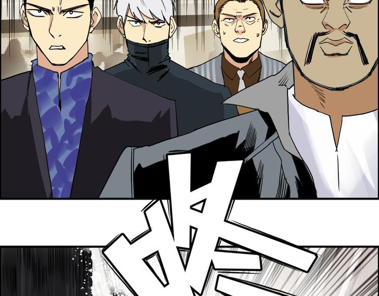 第109话 不会让你受伤了！28