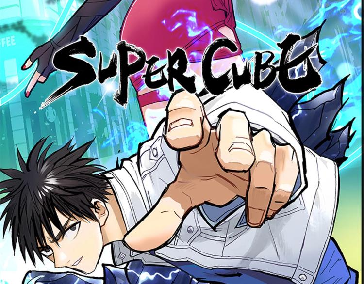 第235话 小修，满状态复活！1