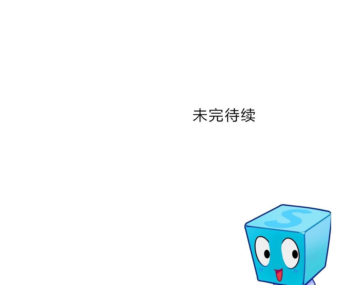 第271话 七大圣的实力151