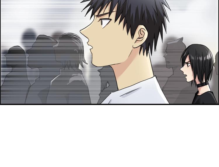 第179话 为自己而活！73