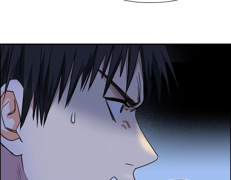 第113话 车票12