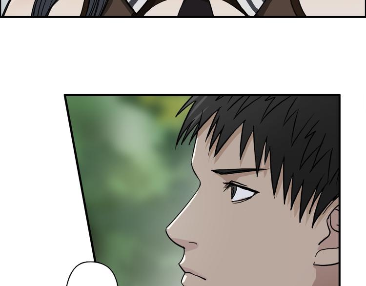 第28话 里世界101