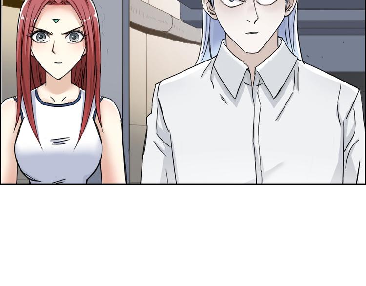 第150话 修罗塔主30