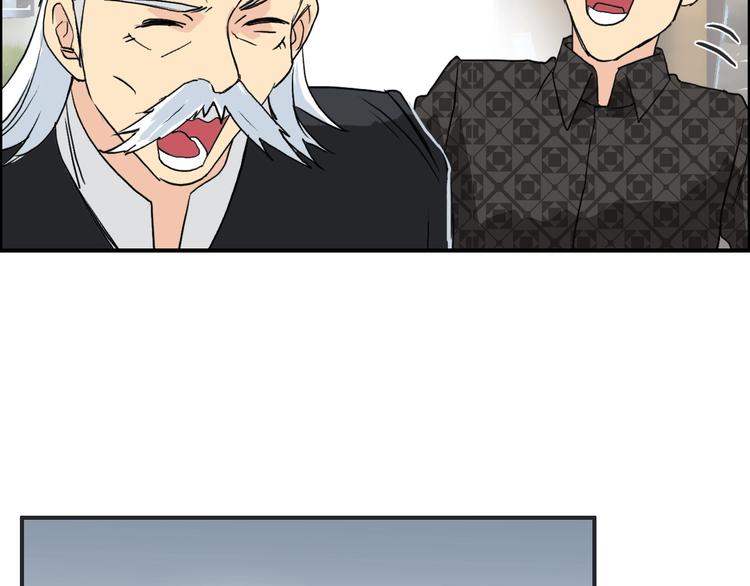 第113话 车票118